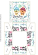 GIFT BOX - CHRISTMAS ANIMALS