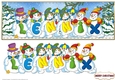 SNOWMEN NAMES LARGE DL - LENNIX