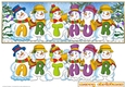 SNOWMEN NAMES LARGE DL - ARTHUR