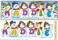 SNOWMEN NAMES LARGE DL - MADDIE