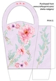 LARGE ROUND TOP GIFT BAG - PINK FLOWERS ON LILAC