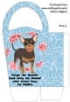 LARGE ROUND TOP GIFT BAG - DOGS DO SPEAK 1