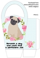 LARGE ROUND TOP GIFT BAG - SCRATCH A DOG 1