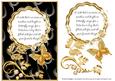 Valentine's Day Butterfly and Poem 7