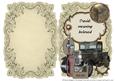 Name & Meaning Card - David