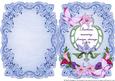 Name & Meaning Card - Barbara
