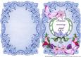 Name & Meaning Card - Gemma