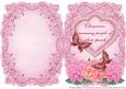 Name & Meaning Card - Cheyanne