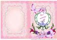 Name & Meaning Card - Eve