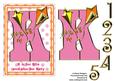 K is for Kite and Katy