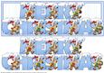 Large Dl Card - Snow Capped Christmas 4