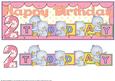 Large Dl Card - Bird Blocks - 2 Today
