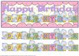 Large Dl Card - Bird Blocks - Daughter