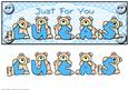 Large Dl Just for You Lucas