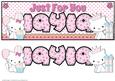Large Dl Just for You Cats - Layla