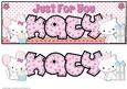 Large Dl Just for You Cats - Katy