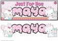 Large Dl Just for You Cats - Maya