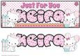 Large Dl Just for You Cats - Keira