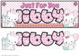 Large Dl Just for You Cats - Libby
