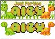 Just for You Dinosaurs - Alex