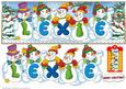 Snowmen Names Large Dl - Lexie
