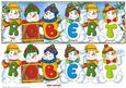 Snowmen Names Large Dl - Robert