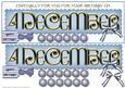 Day of the Year Birthday - December 4