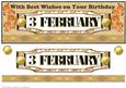 Day of the Year Birthday - February 3