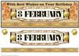 Day of the Year Birthday - February 8
