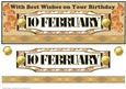 Day of the Year Birthday - February 10