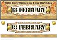 Day of the Year Birthday - February 18