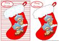 Quick Card - Christmas Stocking 1