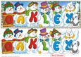 Snowmen Names Large Dl - Oakley