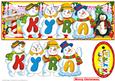 Snowmen Names Large Dl - Kyra