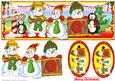 Snowmen Names Large Dl - Rio