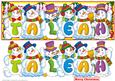 Snowmen Names Large Dl - Taleah
