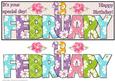 Day of the Year Birthday - February 13