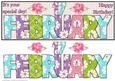 Day of the Year Birthday - February 17