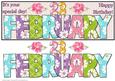 Day of the Year Birthday - February 23