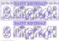 Day of the Year - Female March 8