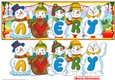 Snowmen Names Large DL - AVERY