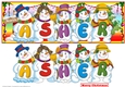 SNOWMEN NAMES LARGE DL - ASHER