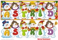 SNOWMEN NAMES LARGE DL - ASTRID