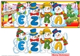 SNOWMEN NAMES LARGE DL - EZRA