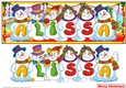 SNOWMEN NAMES LARGE DL - ALISSA