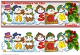 SNOWMEN SURNAME - LAWSON