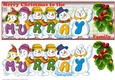 SNOWMEN SURNAME - MURRAY