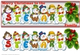 SNOWMEN SURNAME - STEWART