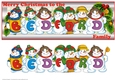 SNOWMEN SURNAME - BEDFORD