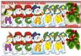 SNOWMEN SURNAME - MCCANN